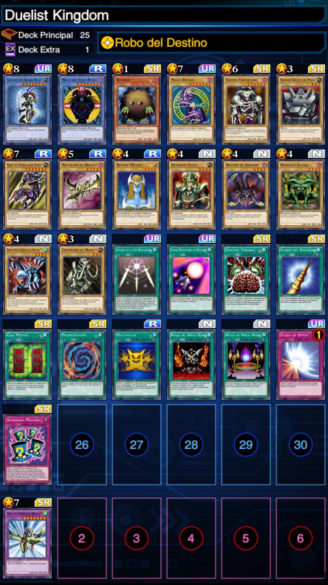 Screenshot do Yu-Gi-Oh! Duel Links
